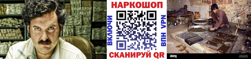 Купить закладку СК  Cocaine  Мефедрон  Гашиш  Кировград