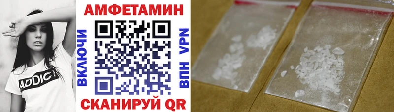 Купить где  Кировград  АМФЕТАМИН 97% 