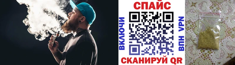 Купить  Кировград  Бутират GHB 