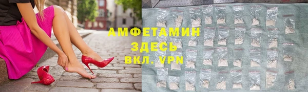 марихуана Зерноград