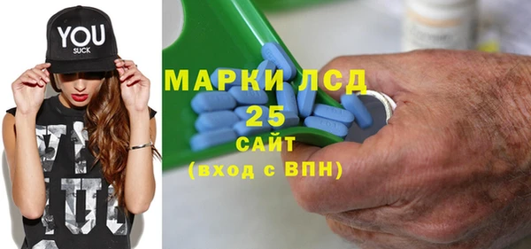MDMA Premium VHQ Зеленокумск