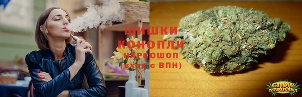 кокс Зеленодольск