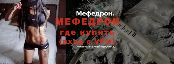 марихуана Зерноград
