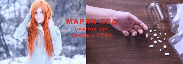 MDMA Premium VHQ Зеленокумск