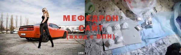 кокс Зеленодольск