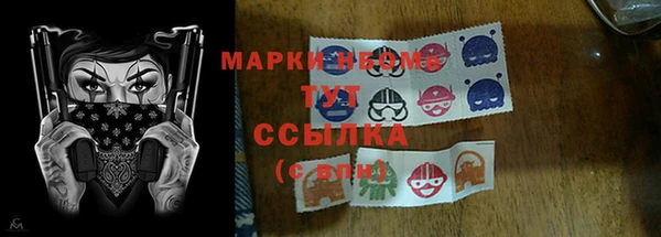 MDMA Premium VHQ Зеленокумск