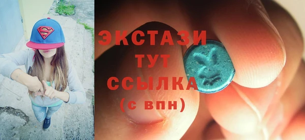 марихуана Зерноград