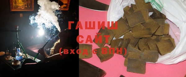 кокс Зеленодольск