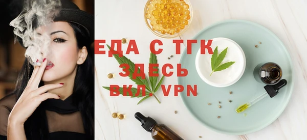 кокс Зеленодольск