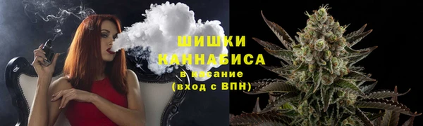 марихуана Зерноград