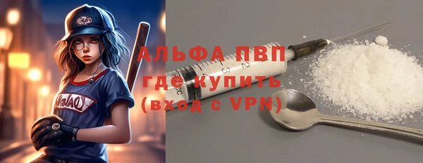 кокс Зеленодольск