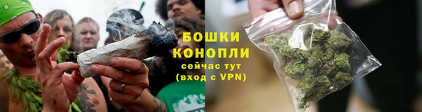 MDMA Premium VHQ Зеленокумск