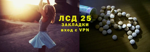 марихуана Зерноград