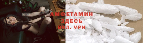 кокс Зеленодольск