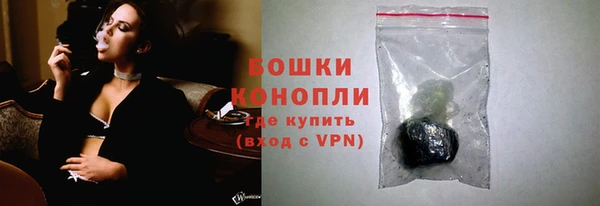 кокс Зеленодольск
