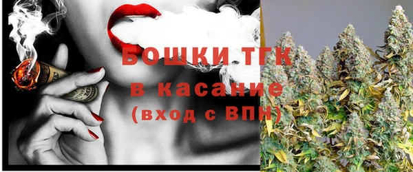 марихуана Зерноград