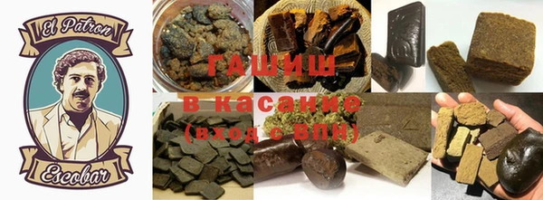 MDMA Premium VHQ Зеленокумск