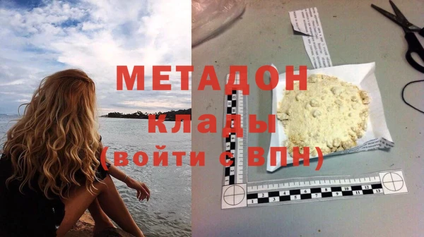 кокс Зеленодольск