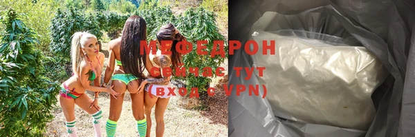кокс Зеленодольск