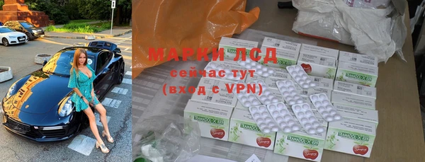 марихуана Зерноград