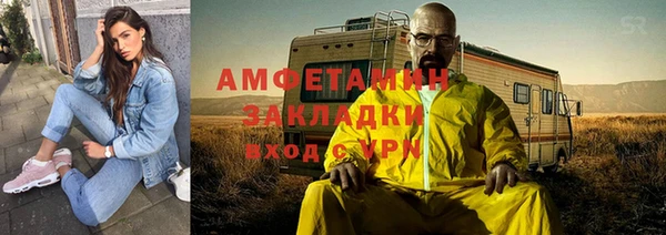 марихуана Зерноград