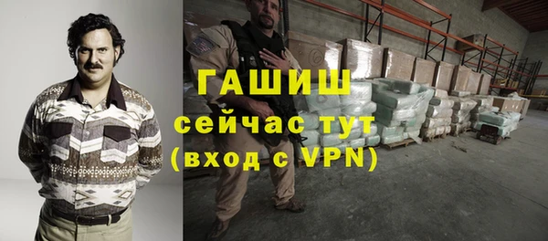 кокс Зеленодольск