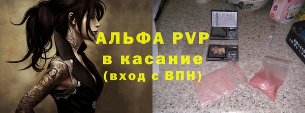 MDMA Premium VHQ Зеленокумск