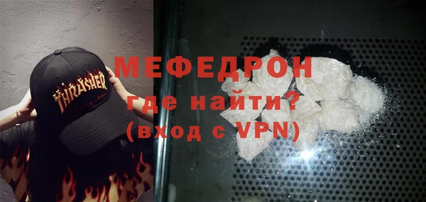 MDMA Premium VHQ Зеленокумск