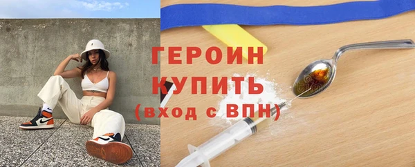 кокс Зеленодольск