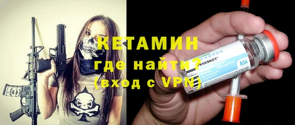 MDMA Premium VHQ Зеленокумск