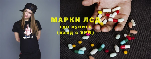 кокс Зеленодольск